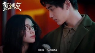 تریلر مینی سریال چینی(دوست پسر پُرهزینه)Ke Jin Nan You 2024