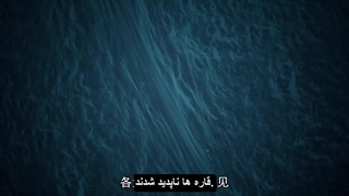 انیمه جدید اتحاد خدای جنگ God of War Alliance قسمت 1 زیرنویس چسبیده