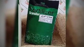 قیمت خرید کود مرغی گرانوله ۰۹۱۳۸۵۱۱۹۹۷سبزینه مارال یزد