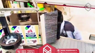 لیبل چسبان دو طرفه کتابی و تخت ظرف آب رادیاتور ۳ لیتری | ماشین ساز | 09157100071