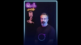 امیر جمالی هنرجوی گویندگی و فن بیان