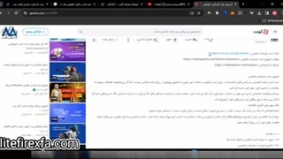 آموزش کپی ترید لایت فارکس ۱۴۰۳