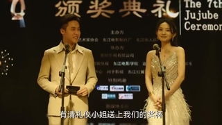 قسمت 60 سریال چینی بازی مرگبار- مارپیچ The Spirealm 2024 با زیرنویس فارسی