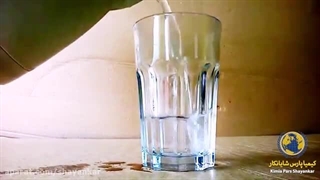 واکنش آب و سود پرک