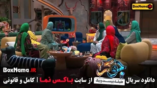 جوکر۲ فصل ۲ قسمت ۱ / دانلود قسمت دوم جوکر بانوان