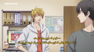انیمه درس زندگی با اورامیچی اونی سان قسمت ۱۲ زیرنویس فارسی چسبیده (Uramichi Oniisan)