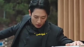 سریال رو بورس‌ این روزای کیدراما - میکس سریال کره‌ای در همسایگی عشق