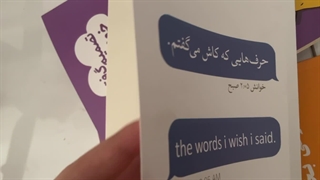 ولاگ ۲روز با یسنا با دوستاش vlog with yasna