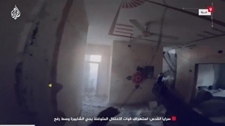 14030530: استهداف نیروهای اشغالگر اسرائیلی در حال نفوذ به محله الشبوره