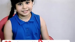 دکتر مهرنوش جهان بین