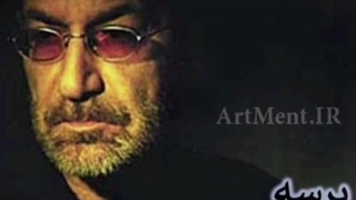 ریمیکس آهنگ پرسه سیاووش قمیشی