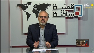 قضیة ساخنة - 08.19.2024