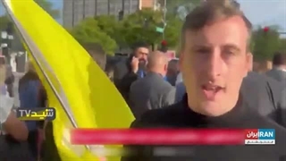 14030531: جوانان آمریکاییِ مدافع ایران و حزب‌الله، خبرنگار تلویزیون فارسی موساد را آچمز کردند!