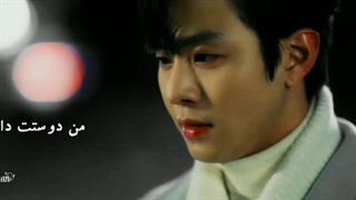 میکس سریال کره ای خاستگار تجاری (دیدم باید حسمو بهت لو بدم)