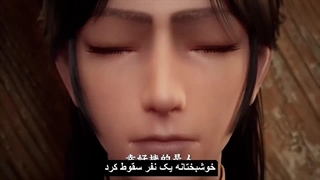 انیمه من، دشمن عمومی دنیای جاودانگی the public enemy of the cultivation world قسمت 10 زیرنویس چسبیده