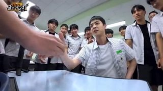 قسمت 2 ران جین از جین BTS همراه زیرنویس فارسی آنلاین ♡ کپ.