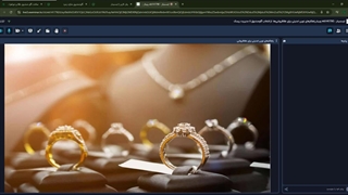 آشنایی با انواع تهدیدات امنیتی در طلافروشی‌ها / امنیت در طلافروشی