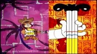 اهنگ باب اسفنجی