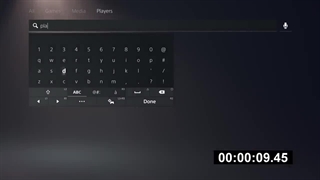 بن شدن ps5