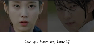 لیریک کاور آیو و لی جونگی از آهنگ can you hear my heart عاشقان ماه هوش مصنوعی