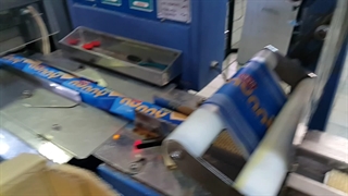 دستگاه بسته بندی بستنی