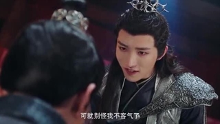 سریال چینی خرده های چیلین 2024 The Fragments Of Kylin n قست 20 با زیرنویس فارسی