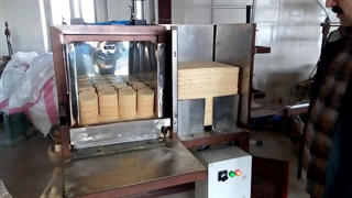 دستگاه برش نان گرد و بیضی