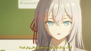 انیمه آلیا سان گاهی احساساتش را به زبان روسی پنهان میکند فصل ۱ قسمت ۸ زیرنویس فارسی (Alya san)