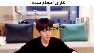 موقیعت :آلبوم جدید بکهیون منتشر شده ک....:)