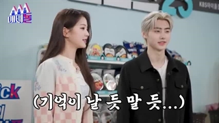 برنامه IDOL'S Snack Spree با حضور وونیونگ آیو و سونگهون انهایپن + زیرنویس فارسی