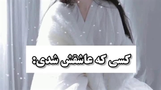 داستانتون و کامنت کنید(ورژن بی تی اس) دیگه چه ورژن هایی بزارم براتون؟(شتر در خواب بیند...