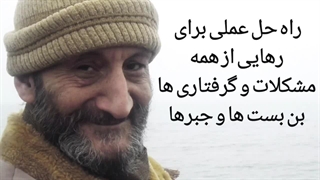 علی اکبر خانجانی کیست