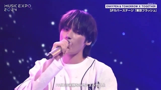 اجرای مشترک هونینگ کای از TXT و جانگ وون از Enhypen با آهنگ Tokyo Flash