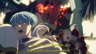 انیمه Sousou no Frieren قسمت ۱۶ زیرنویس فارسی-720p