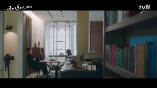 Tale of.the.Nine.Tailed.سریال روباه نه دم قسمت دوم_با زیر نویس فارسی