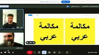 ما چه گفتیم؟ در مصاحبه ى امروز با آقای محمد خلیقى، استاد زبان عربى، رافع آدم الهاشمى