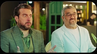 دانلود فیلم سینمایی هتل کامل