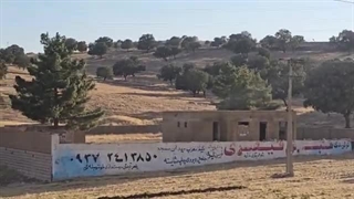 14030602: ادعای پزشکیان تکذیب شد!