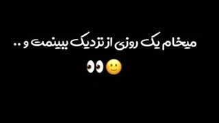 ::) هعی خدامردیم ازسینگلی <_>