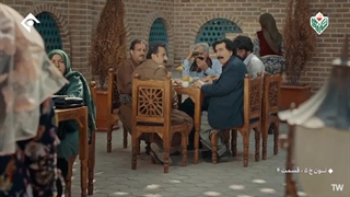 سریال نون خ ۵ قسمت چهارم