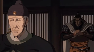 انیمه تیغ نگهبانان (Biao Ren: Blades of the Guardians) قسمت6 بازیرنویس فارسی