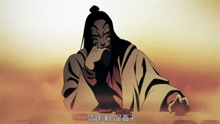 انیمه تیغ نگهبانان (Biao Ren: Blades of the Guardians) قسمت8 بازیرنویس فارسی