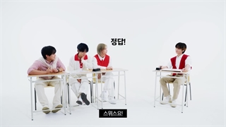 قسمت 1 برنامه LDF Quiz show از STRAY KIDS ♡♡ همراه زیرنویس فارسی آنلاین . کپ