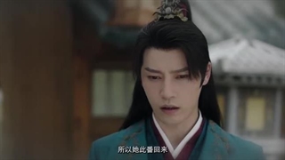 سریال چینی بانوی ژنرال قسمت 12 (The Lady Commander 2024) با زیرنویس فارسی