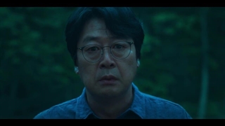 قسمت 3 قورباغه قسمت سوم+ زیرنویس فارسی The Frog 2024