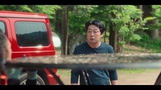 قسمت 4 قورباغه قسمت چهارم+ زیرنویس فارسی The Frog 2024