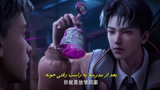 انیمه خداکُش: قلمرو فانی Zhan Shen: Fanchen Shenyu قسمت 5