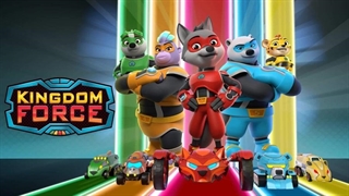 کارتون نیروی پادشاهی قسمت ۱۴ دوبله فارسی