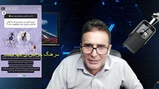 14030602: کیمیا علیزاده هادی ساعی را سنگ روی یخ کرد!