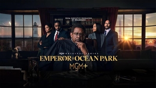 سریال امپراتور اوشن پارک Emperor of Ocean Park فصل اول قسمت اول با زیرنویس فارسی